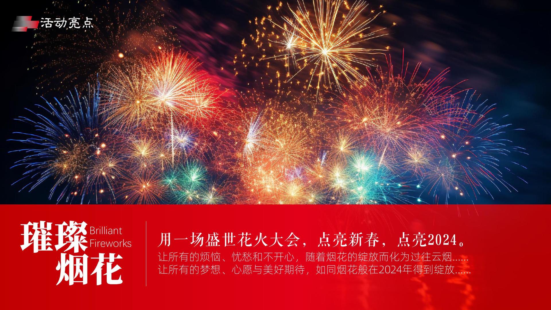 科幻短片《边界之外》